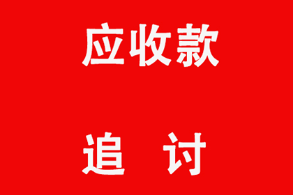 如何成功申请小额信贷？