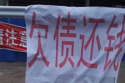 欠款诉讼门槛是多少可对债务人提起诉讼